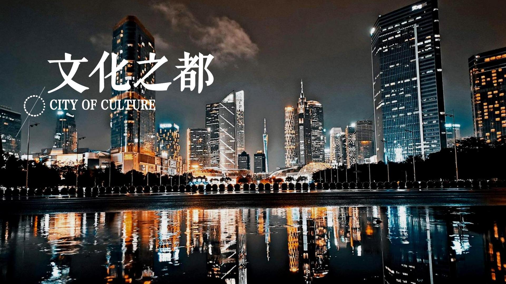 宇辰传媒与国家级文化机构达成战略合作