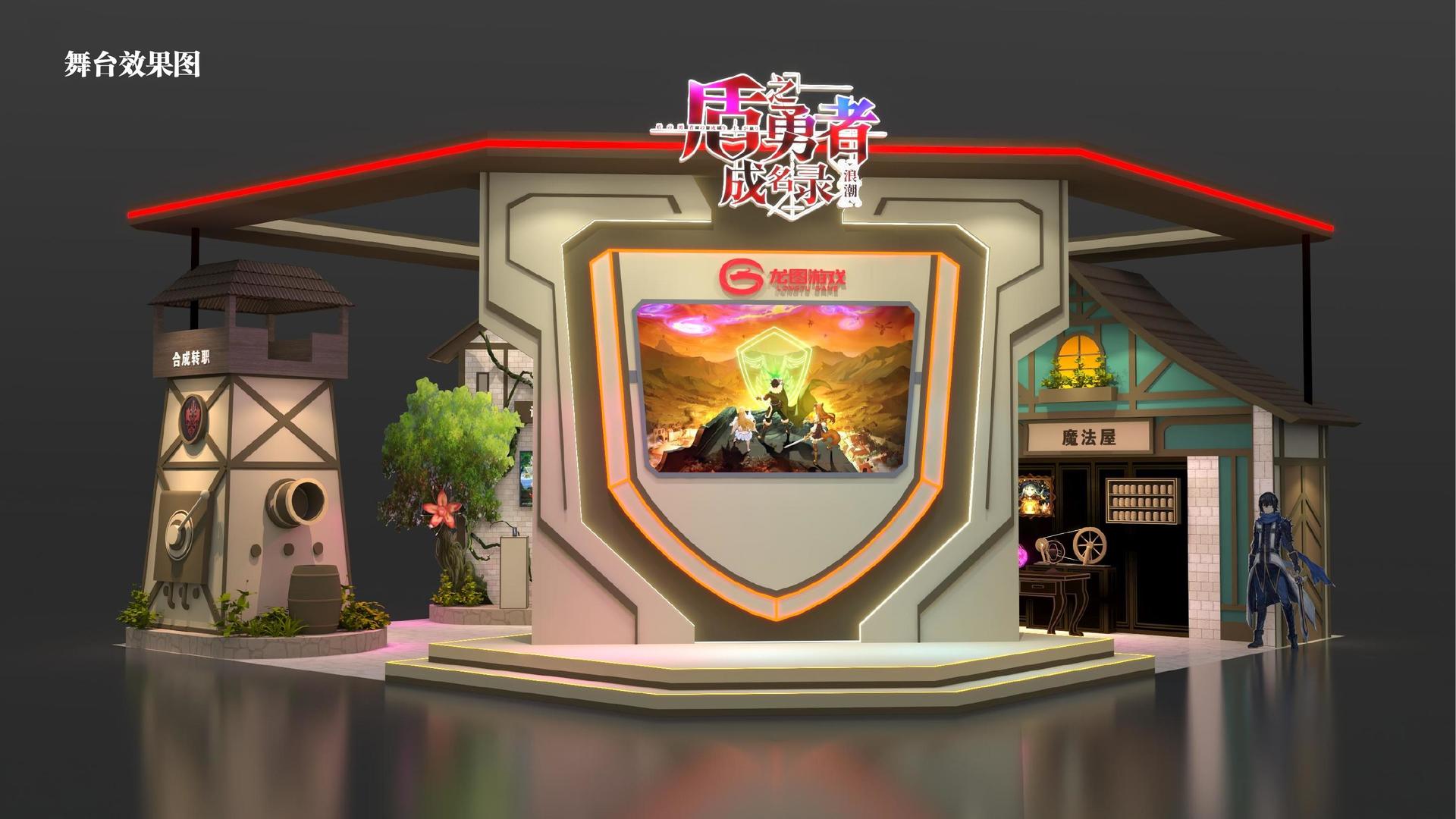 宇辰传媒与多家艺术机构建立长期合作机制